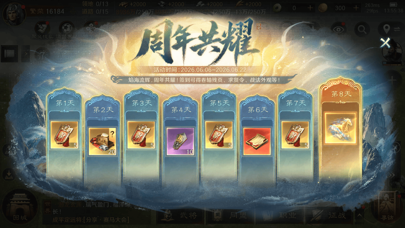 图1.png