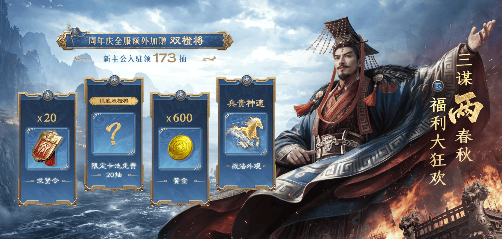 图4.png