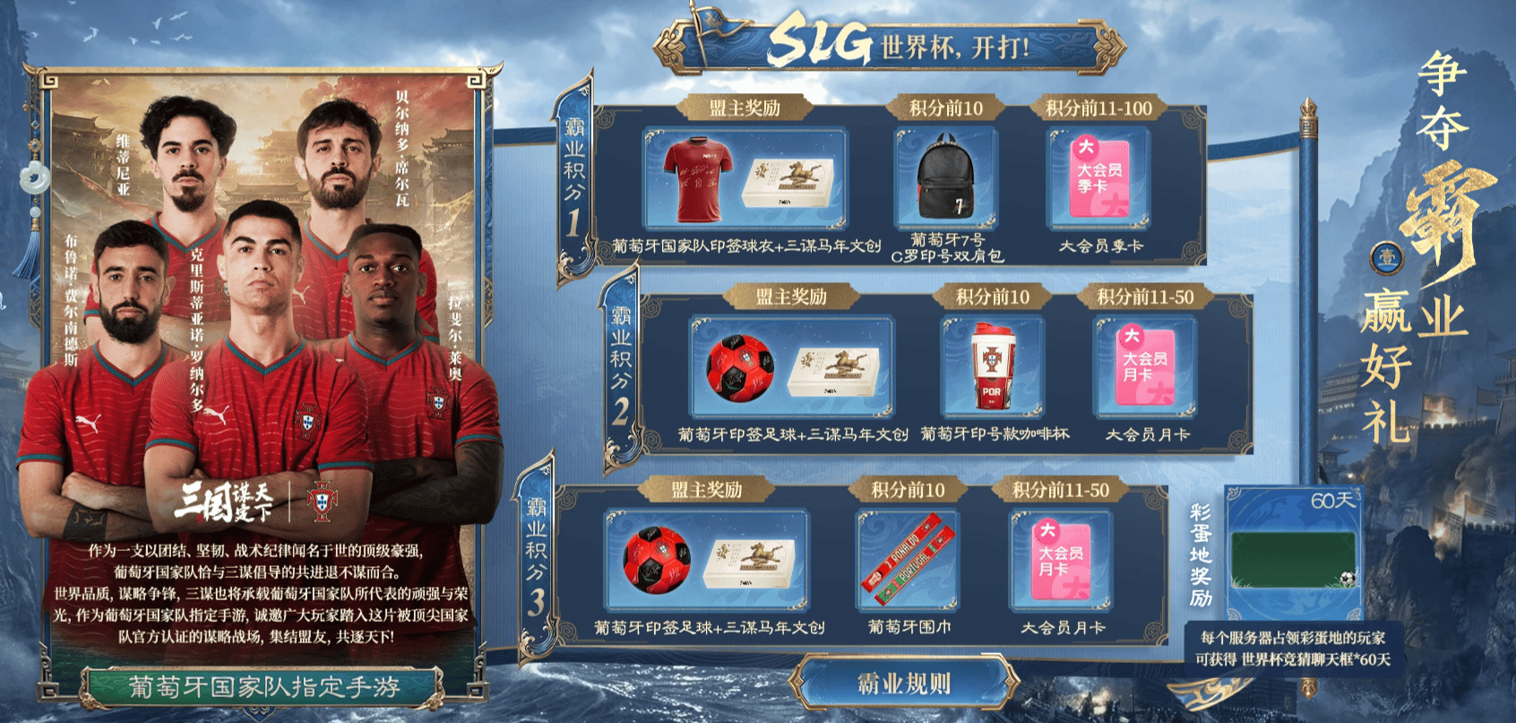 图6.png
