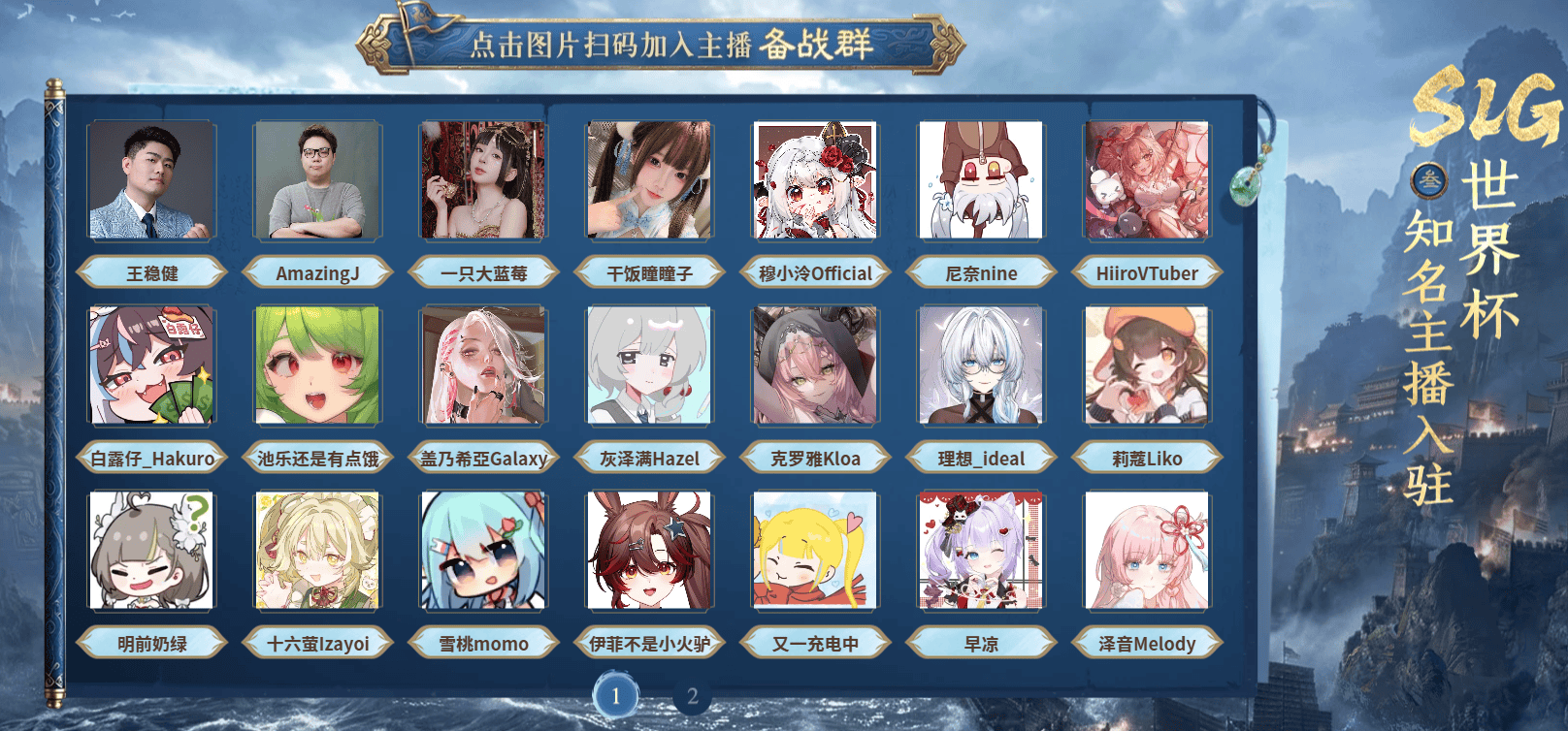 图7.png