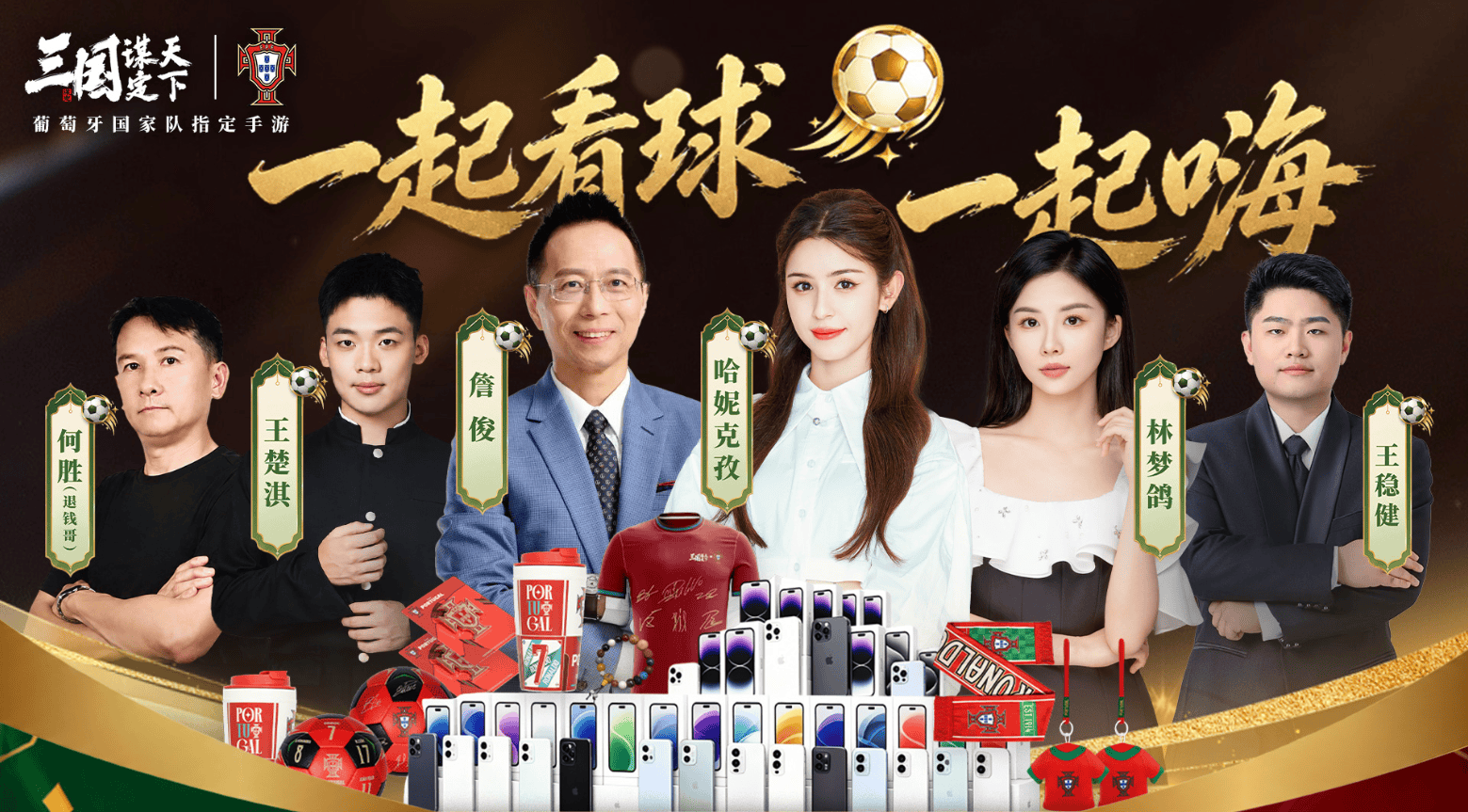 图8.png