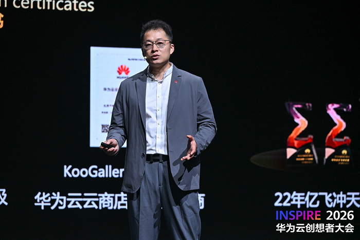1780729785830069.png 图片1.png