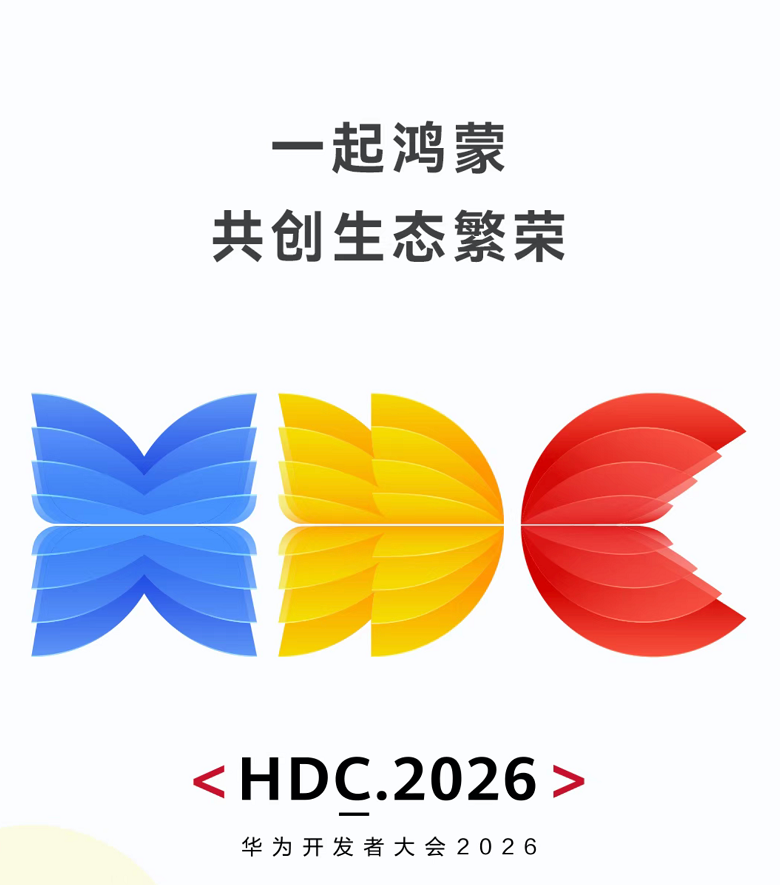 1780884855260260.png 图片1.png