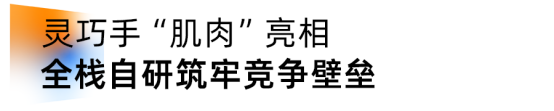 1780907219527968.png image.png
