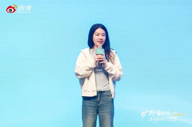从“增长”到“共生”卓尔数科获微博2025年度「效果电商核心合作伙伴」(图4)