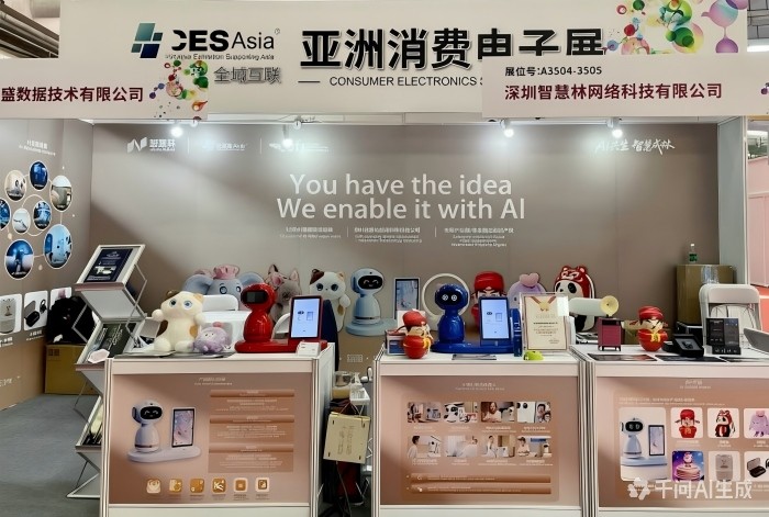 1781234943240478.jpg 微信图片_20260612111553_3155_8.jpg