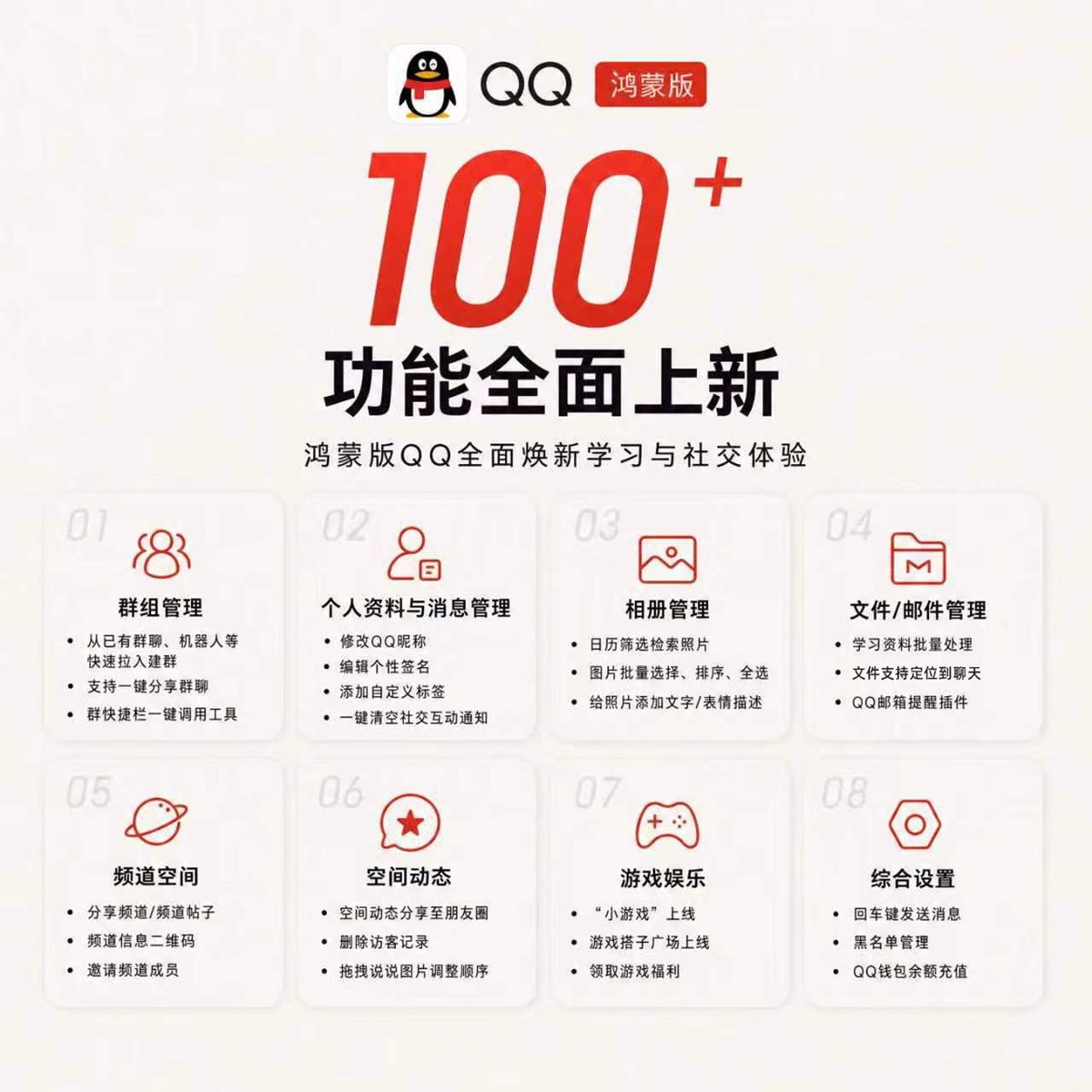1781239296636065.jpg 1-AI图.jpg