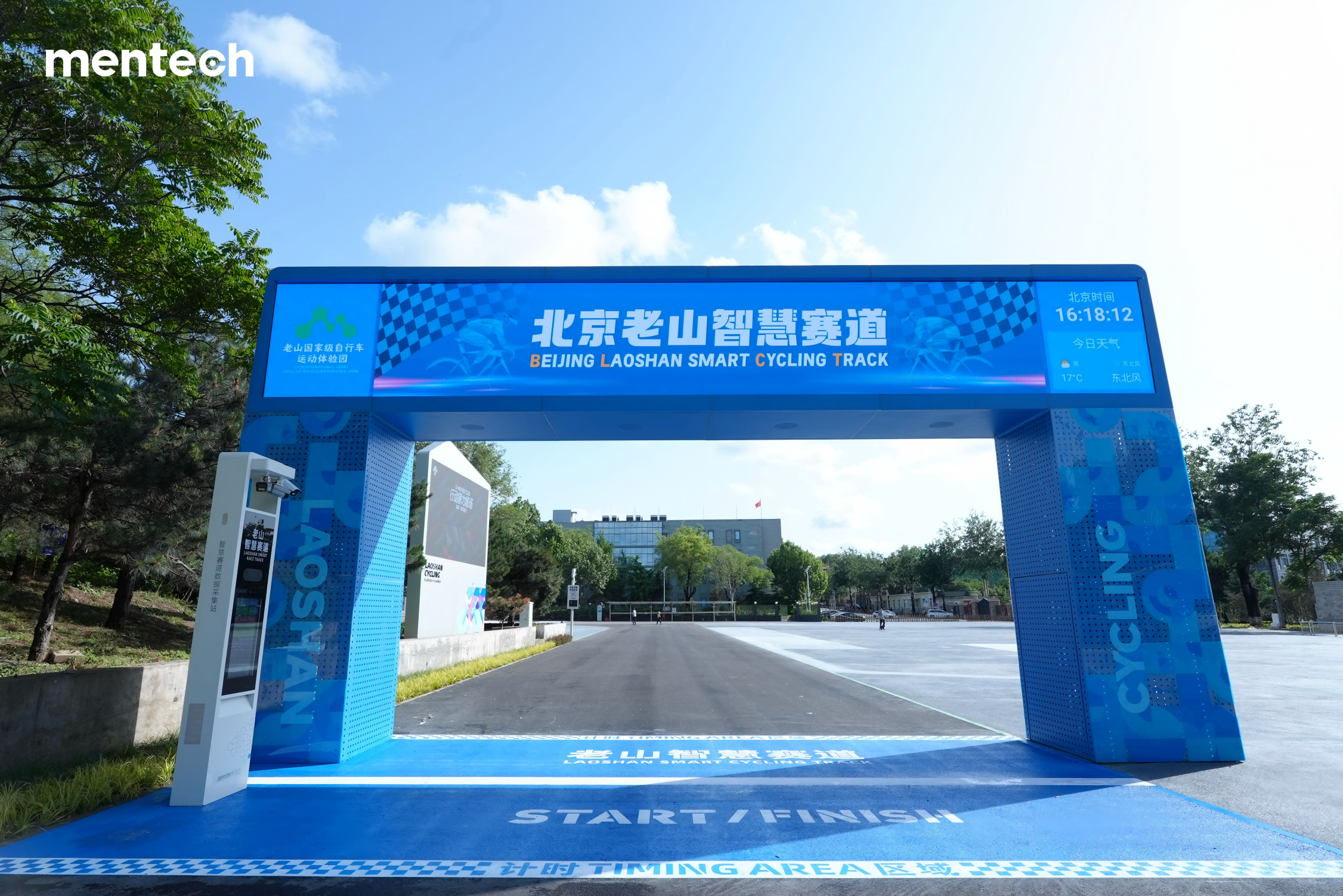 1781245972182182.png 图片加水印 (7)(1).png