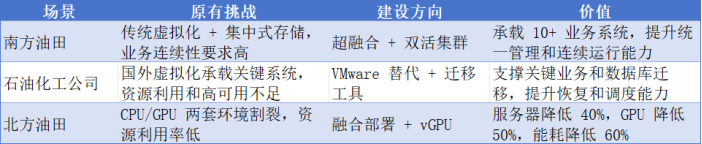 1781249409611802.png image.png