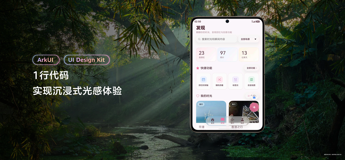 1781257409184187.png 图3.png