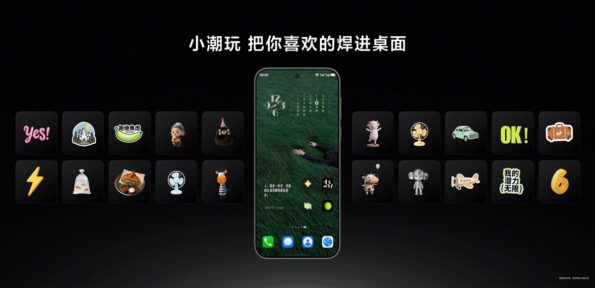 1781260146520514.jpg 图片3.jpg