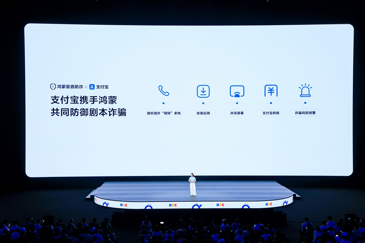 1781271030440417.jpg 微信图片_20260612205146_8019_28.jpg