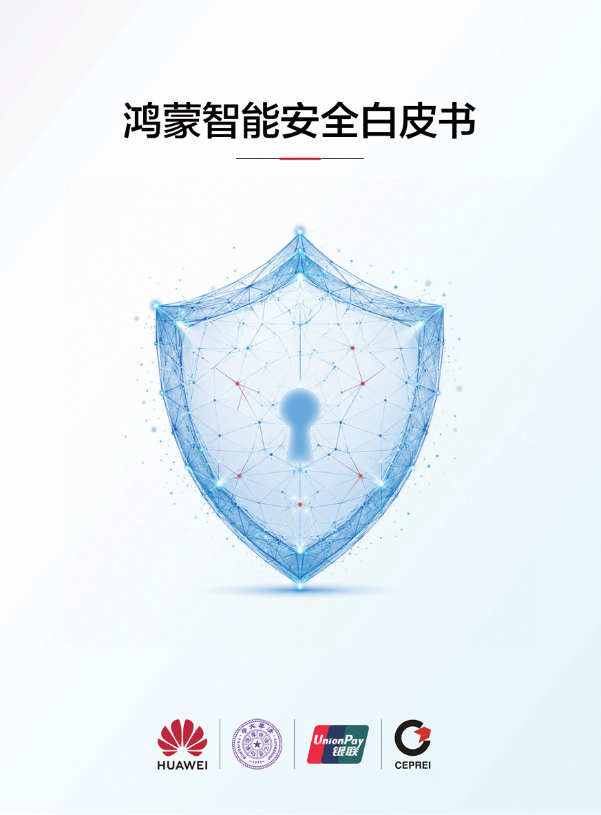 1781323299545091.png 图片2.png