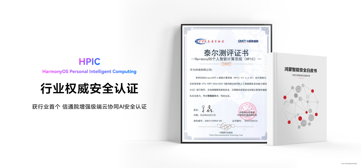 1781323141550059.png 图片1.png