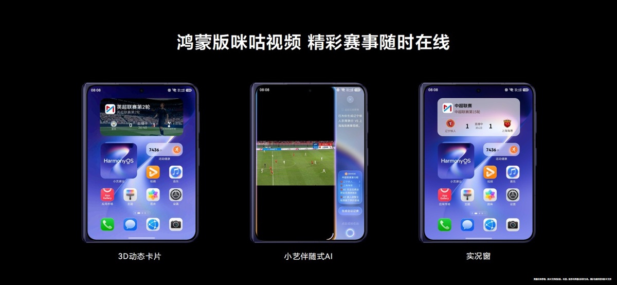 1781325408482431.jpg 图3.jpg