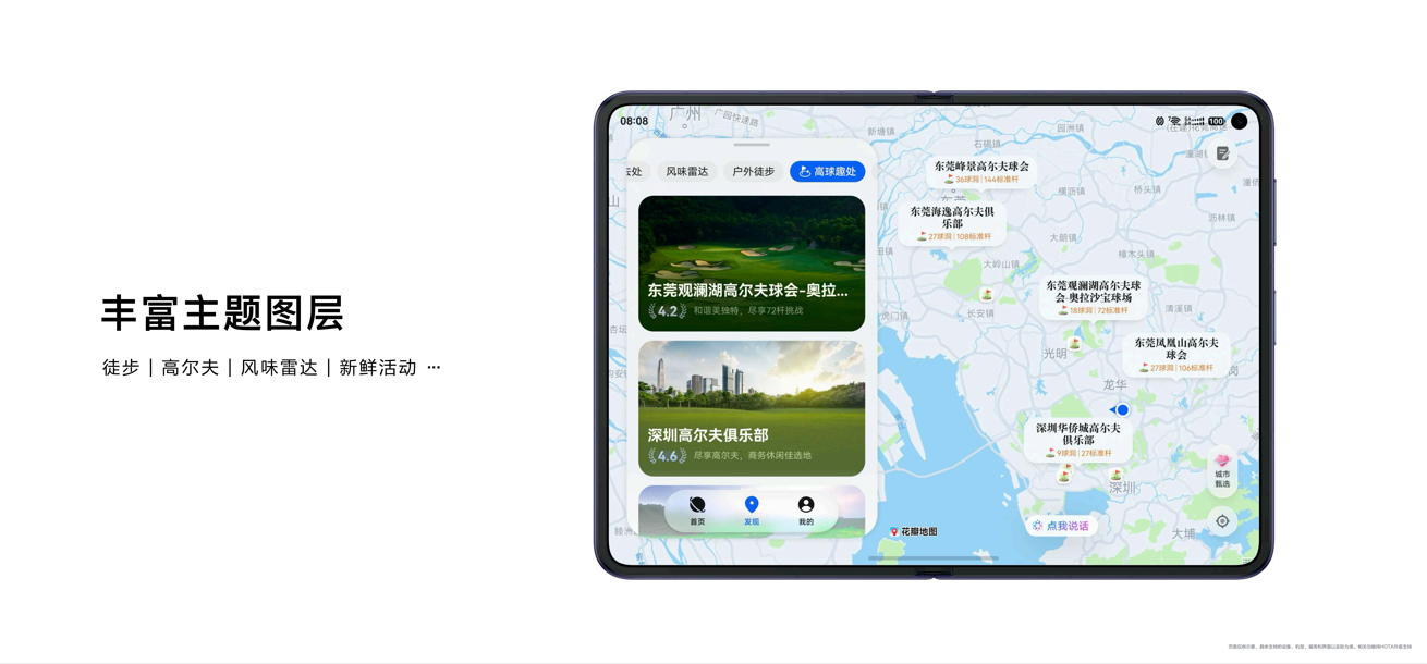 图片5.png