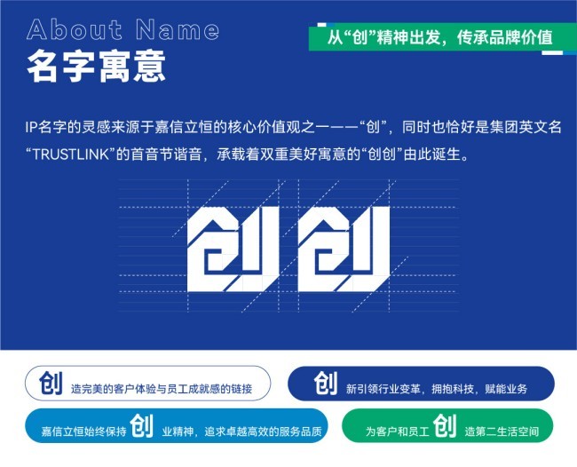 图片4.jpg