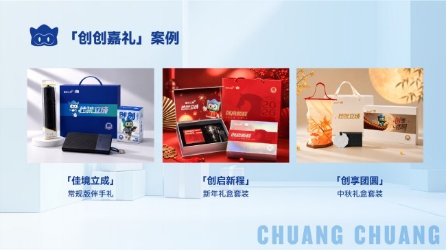 图片17.jpg