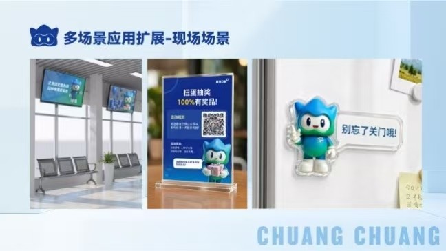微信图片_20260615143117_670_16.jpg