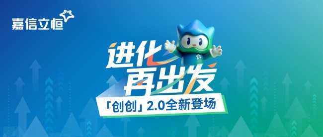 图片2.jpg