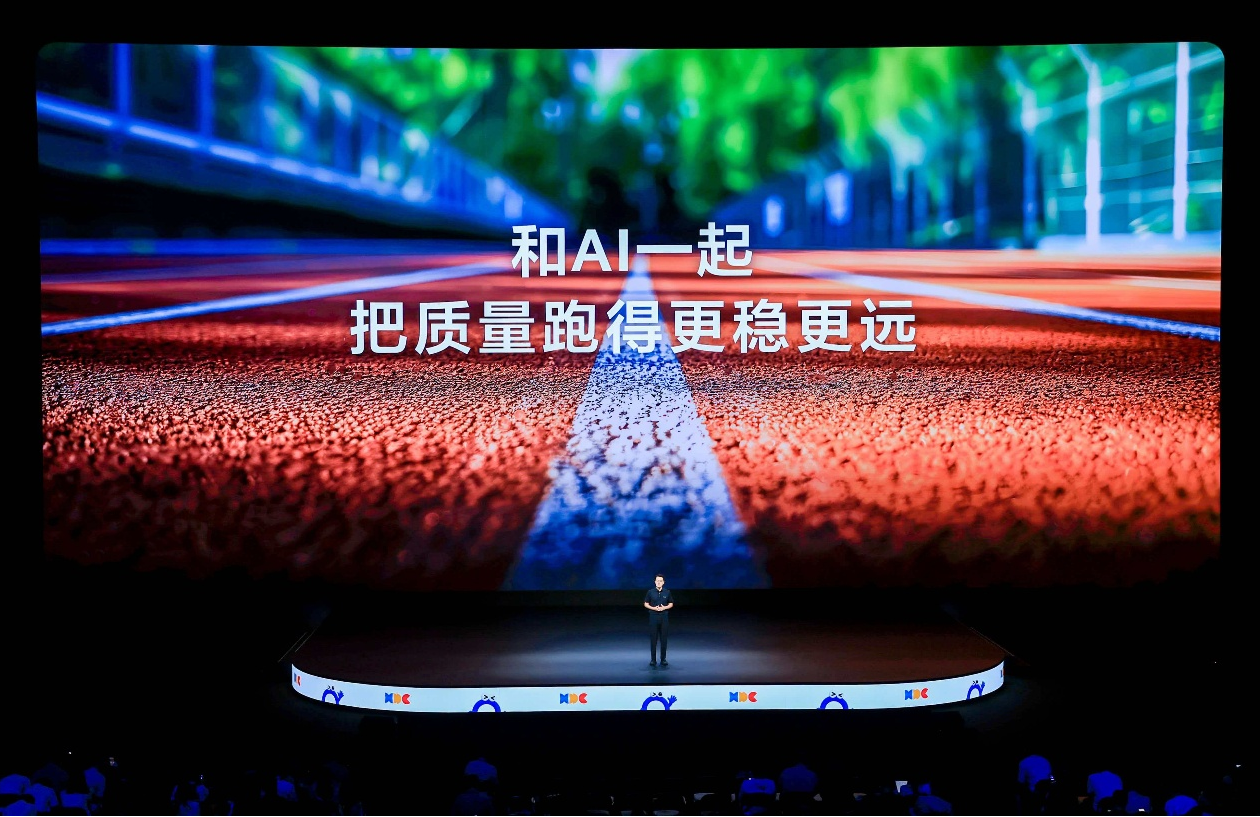 1781505800799567.png 图片4.png