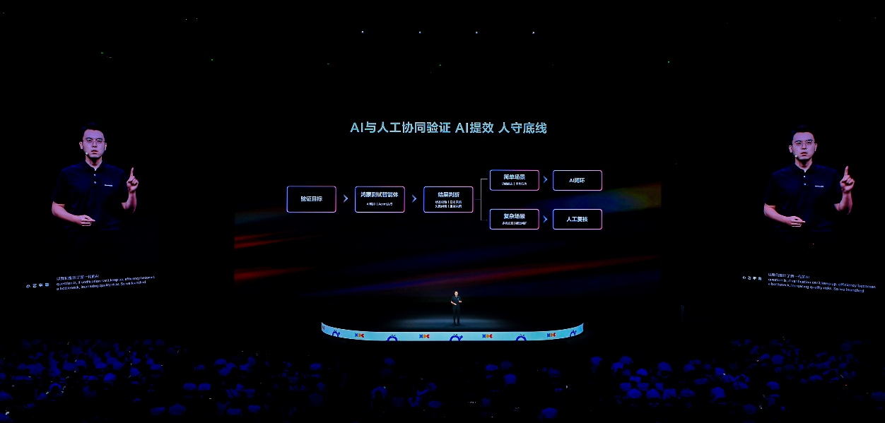 1781505781779409.png 图片2.png