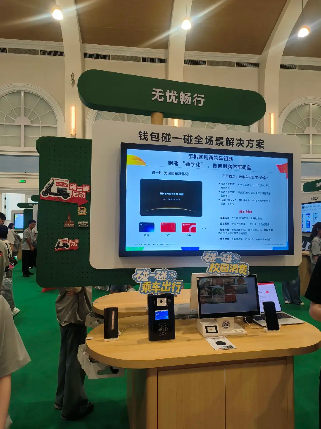 1781580016536753.png 图片1.png