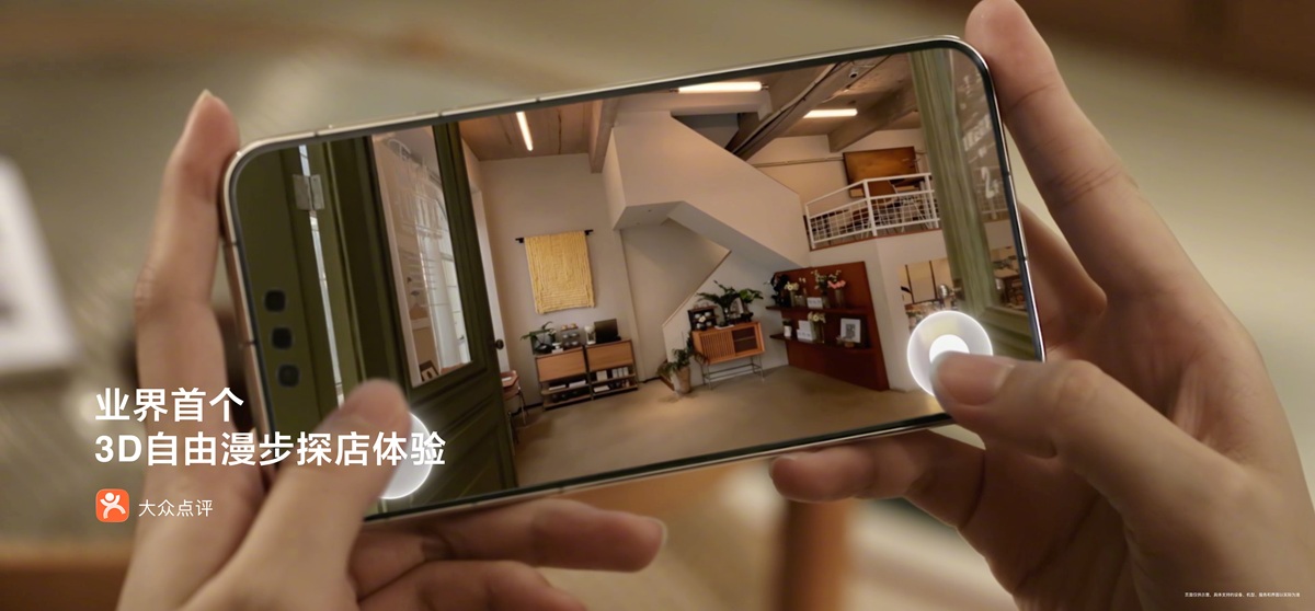 1781593718396005.jpg 01-3D实景餐厅.jpg