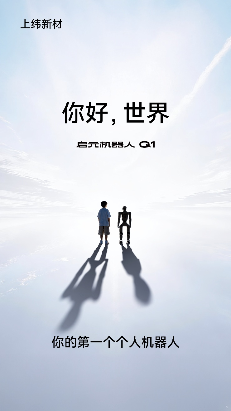 1781695812752698.png 图片1.png