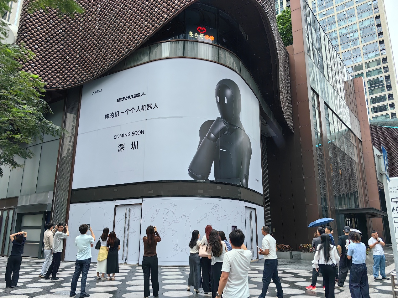 1781695832183742.png 图片2.png