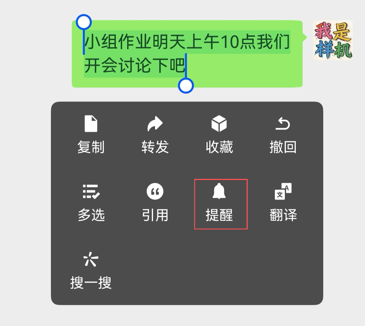 1781700470200400.png 2.png