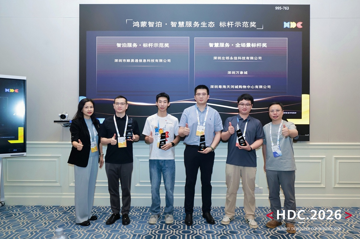 图片7.jpg