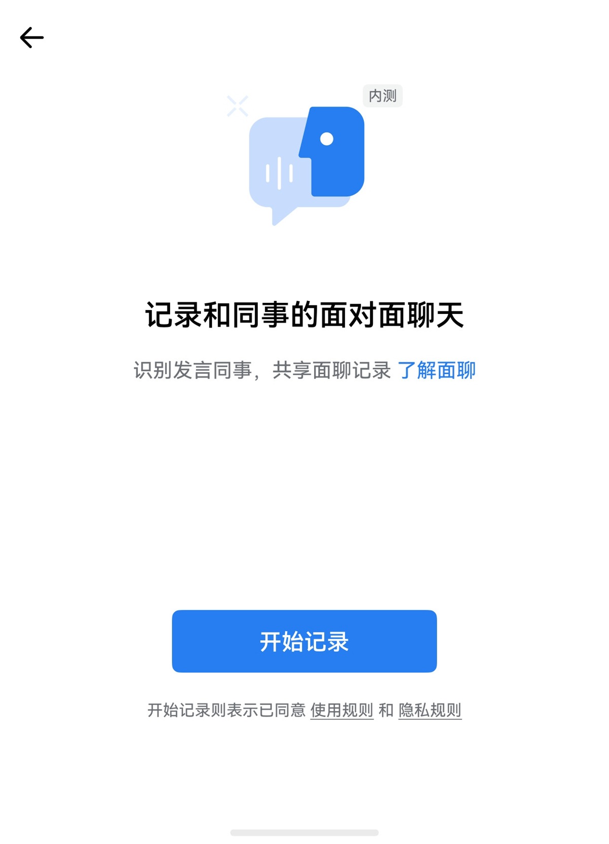 1781770461929087.jpg 8.jpg