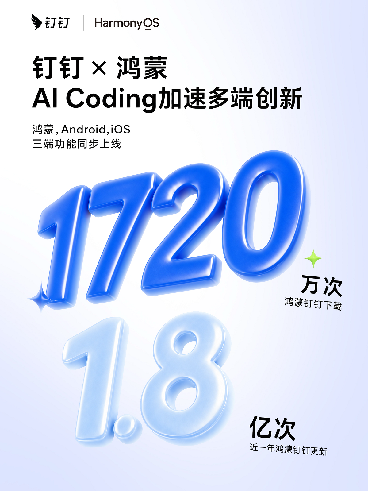 1781774159249337.png 微信图片_20260618171028_6753_191.png