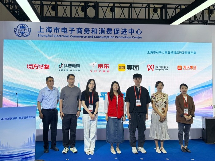 1781748689611278.jpg 图片2(1).jpg