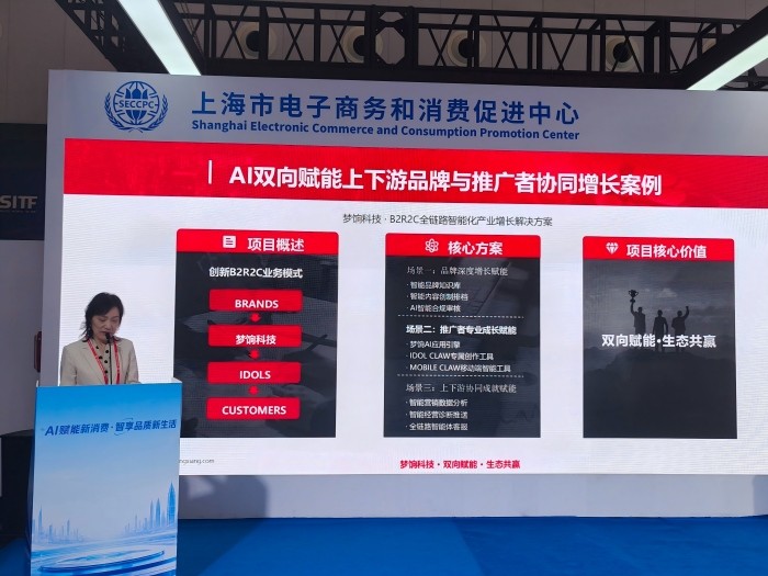 1781748697950087.jpg 图片3(1).jpg