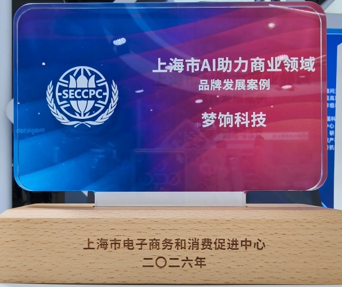 1781748705526490.jpg 图片4(1).jpg