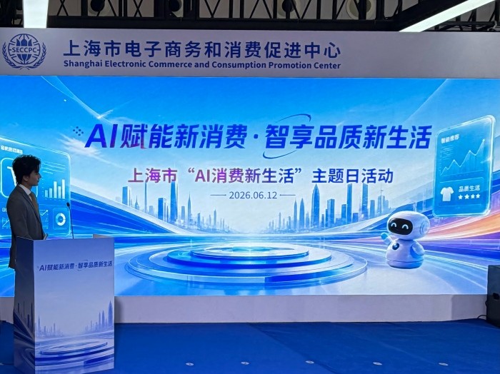 1781748683622533.jpg 图片1(1).jpg
