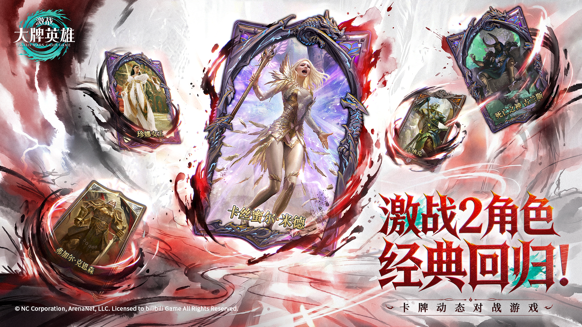 图5.png