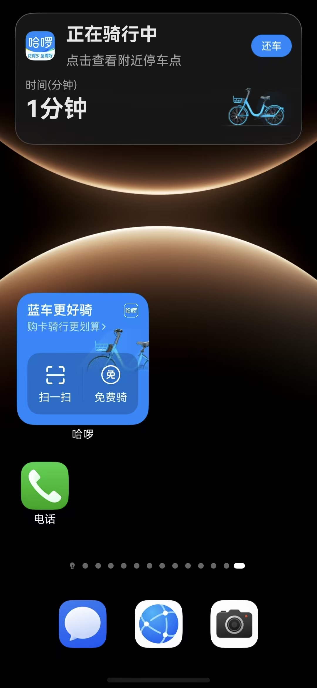 1782183912440743.jpg 2.jpg