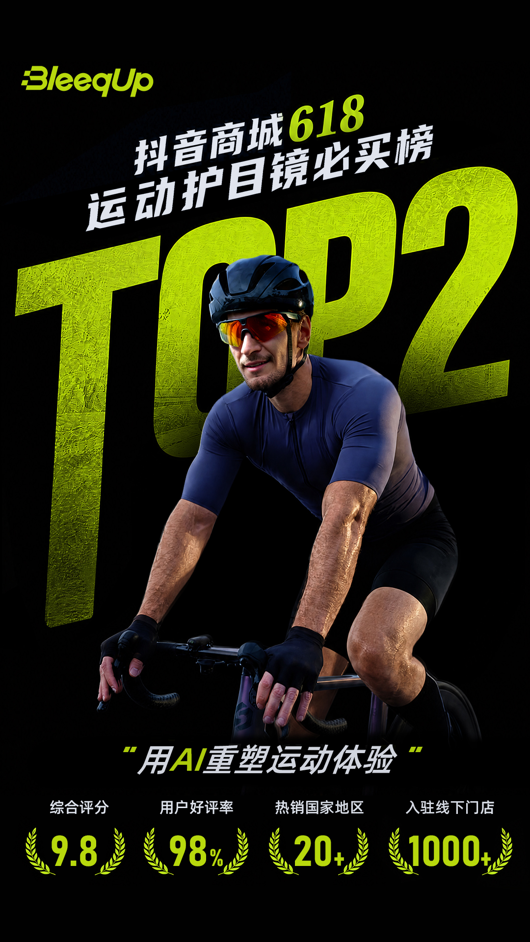 1782262323267823.png 1782262323267823.png