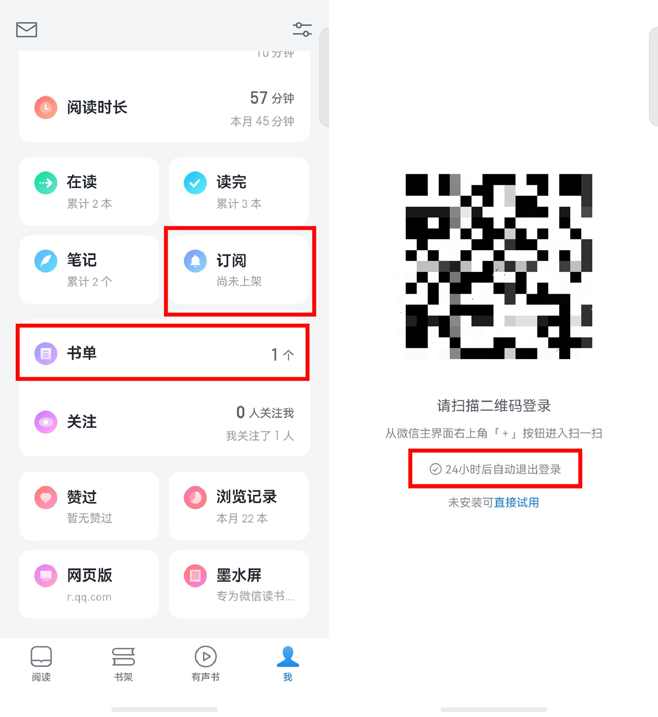 微信图片_20260625190417_8719_28.png