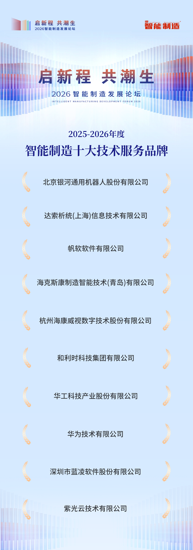 图片 11.png