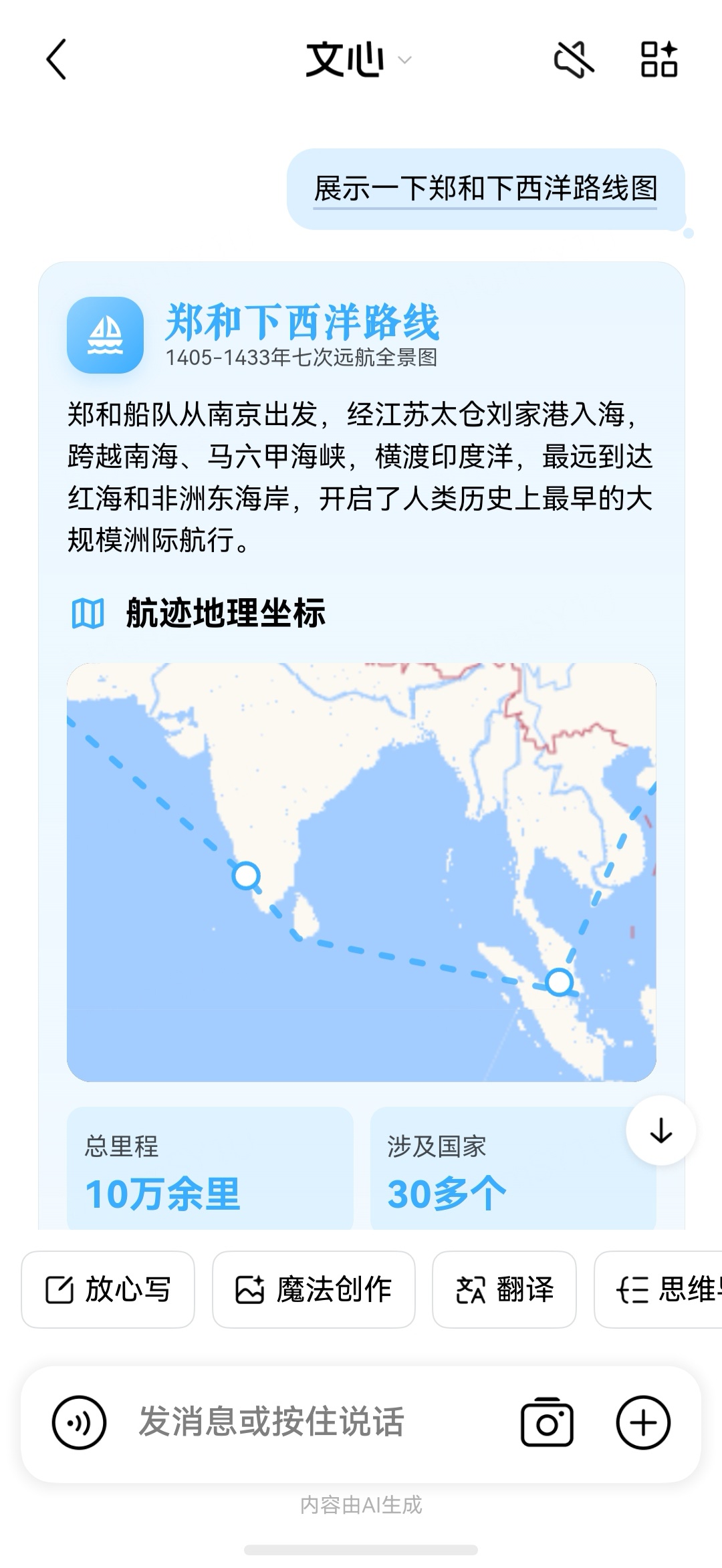 4-动态图文知识卡.jpg
