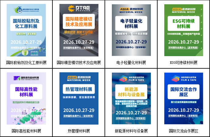 微信图片_20260626115425_520_2.png