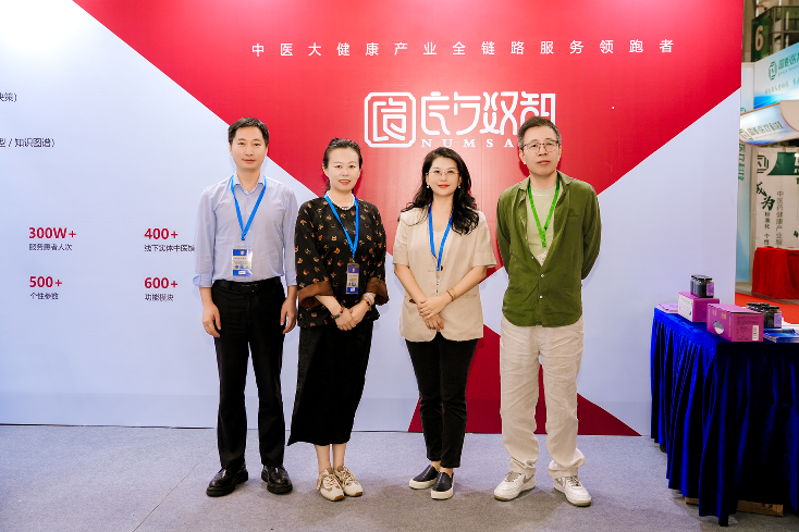 QQ_1782717007272.png