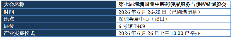 QQ_1782717037264.png