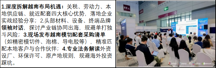 微信图片_20260629180838_556_2.png
