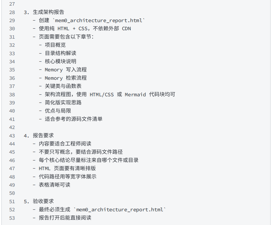 636c8a74-cd90-47e9-bb33-d0b69b28117e.png