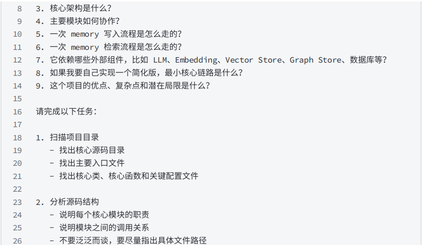 42d7e2c5-2407-4809-816d-243e91597f0e.png